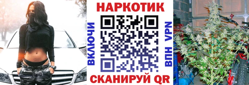 Наркошоп купить Псилоцибиновые грибы  Бошки Шишки  Мефедрон  Гашиш  Коряжма