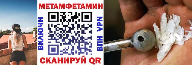 АМФ Розовый Коряжма