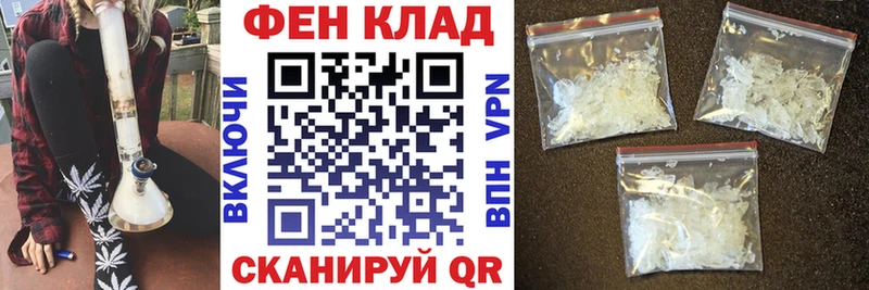 Купить закладки  Коряжма  АМФЕТАМИН 98% 