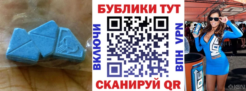 Купить  Коряжма  Ecstasy 300 mg 