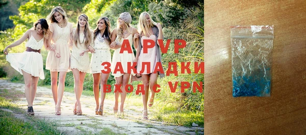 гашишное масло Коряжма
