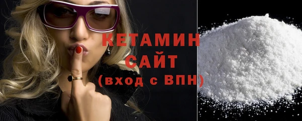 гашишное масло Коряжма