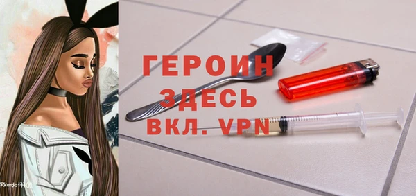 гашишное масло Коряжма