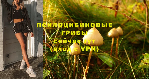 мефедрон мука Костерёво