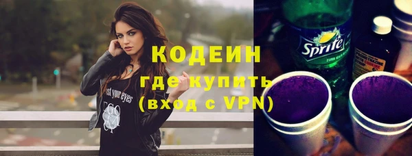 гашишное масло Коряжма