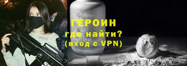 гашишное масло Коряжма