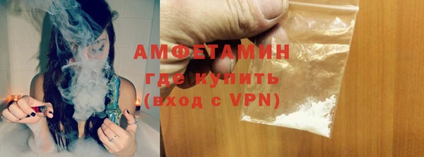 амф Корсаков