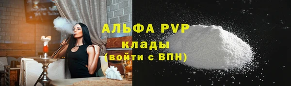 амф Корсаков