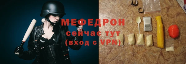 гашишное масло Коряжма