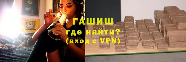 амф Корсаков