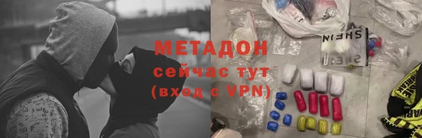 амф Корсаков