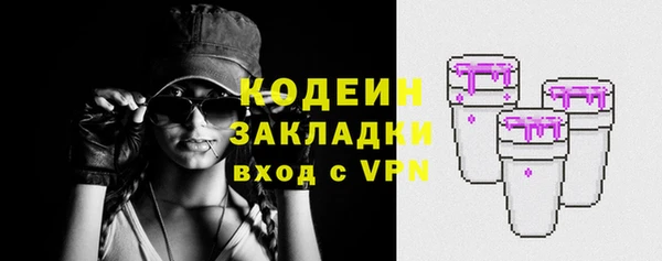 амф Корсаков
