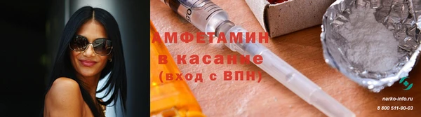 гашишное масло Коряжма