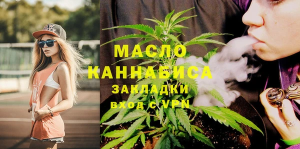 амф Корсаков