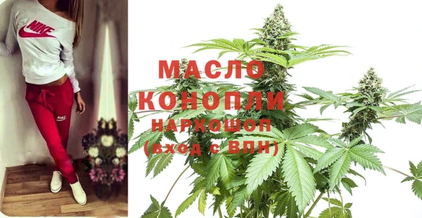 гашишное масло Коряжма