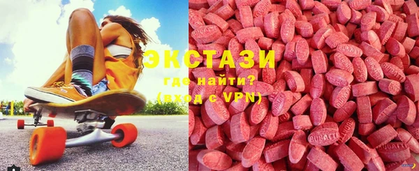 мефедрон мука Костерёво