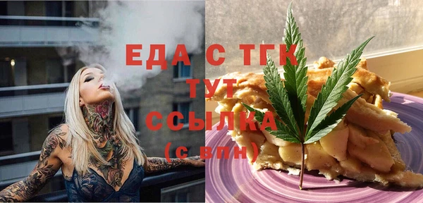 амф Корсаков