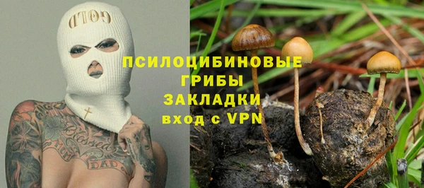 мефедрон мука Костерёво