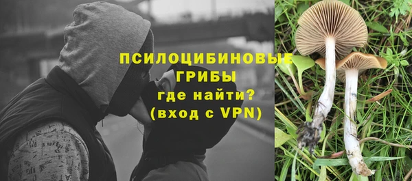 мефедрон мука Костерёво