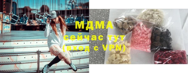 амф Корсаков