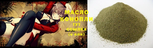 мефедрон мука Костерёво