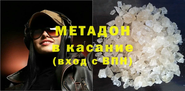 гашишное масло Коряжма