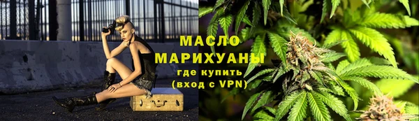 мефедрон мука Костерёво