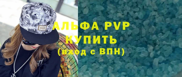 гашишное масло Коряжма