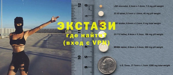 амф Корсаков
