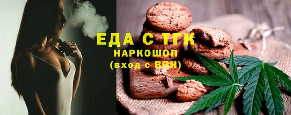 амф Корсаков