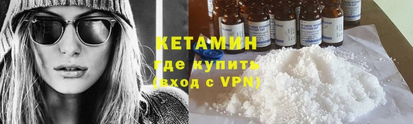 гашишное масло Коряжма