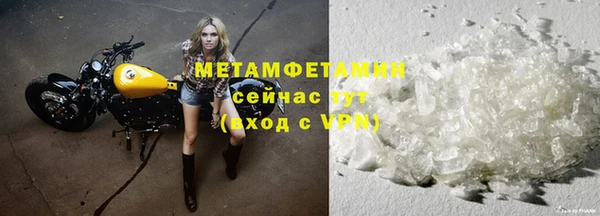 гашишное масло Коряжма