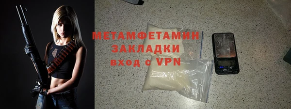 гашишное масло Коряжма