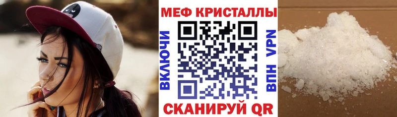 МЯУ-МЯУ мяу мяу  Коряжма 