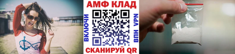 Метамфетамин винт  Купить  Коряжма 