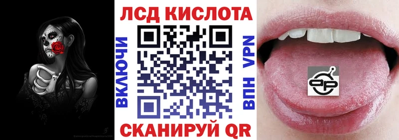 Купить закладки  Коряжма  Марки N-bome 1500мкг 